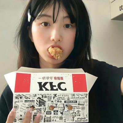 我是江小白